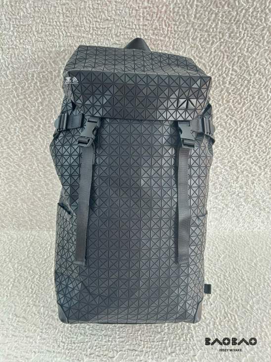 Picture of Issey Miyake Handbags _SKUfw223578839fw